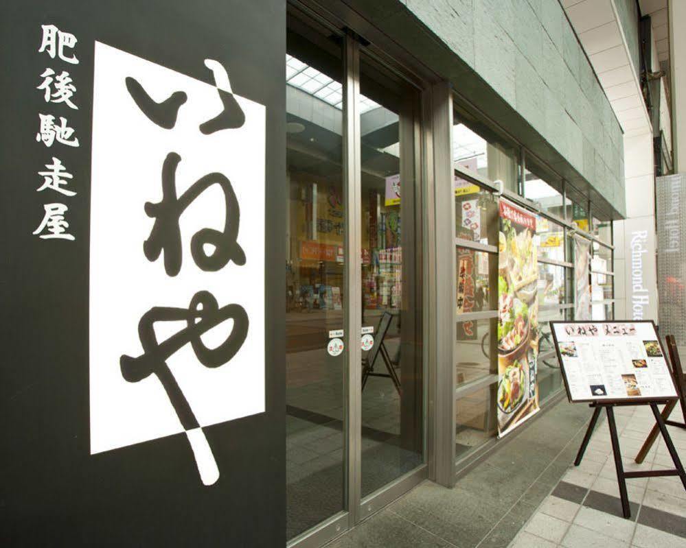 Richmond Hotel Kumamoto Shinshigai Kültér fotó